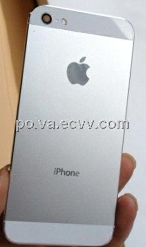 Privacy Screen Protector Iphone 5